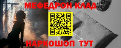 героин Краснознаменск