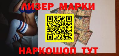 героин Краснознаменск