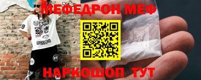 героин Краснознаменск