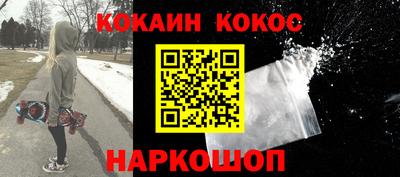 сатива Краснодар
