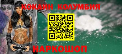 сатива Краснодар