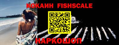 сатива Краснодар