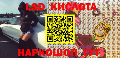 героин Краснознаменск