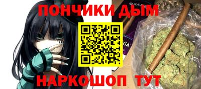 сатива Краснодар