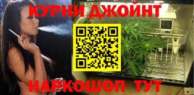 мдпв Краснокаменск