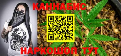 героин Краснознаменск