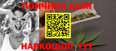 мдпв Краснокаменск