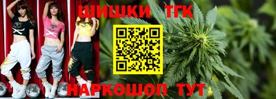 героин Краснознаменск