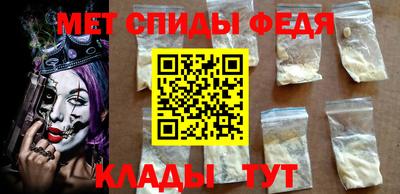 героин Краснознаменск