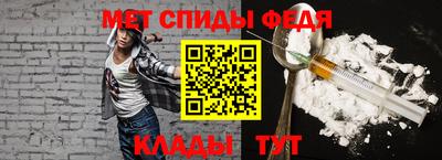 мдпв Краснокаменск
