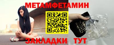 героин Краснознаменск