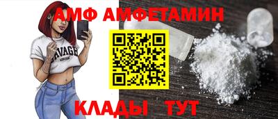 героин Краснознаменск
