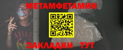 героин Краснознаменск