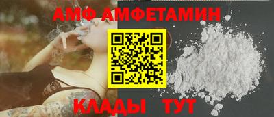 героин Краснознаменск