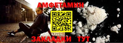 сатива Краснодар