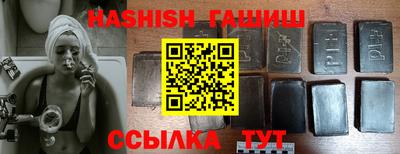 мдпв Краснокаменск