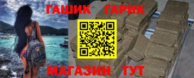 мдпв Краснокаменск
