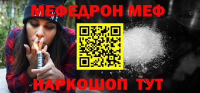 героин Краснознаменск